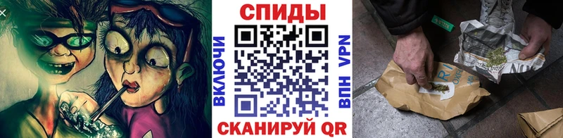 Бутират Butirat  Котово 