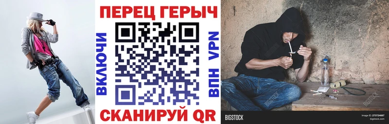 mega маркетплейс мориарти Telegram Героин хмурый Котово