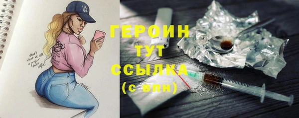 spice Корсаков