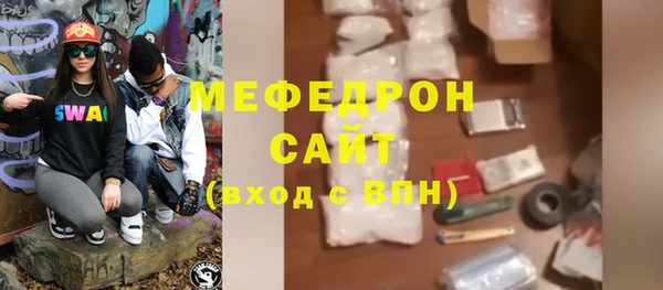 скорость mdpv Коряжма