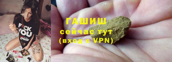 кокаин перу Костерёво