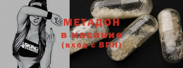 скорость mdpv Коряжма