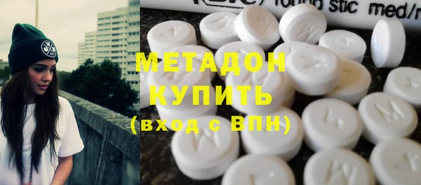 соль курить ск Краснотурьинск
