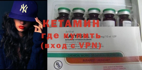мдпв Валдай