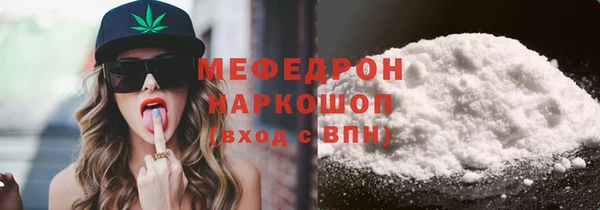 spice Корсаков