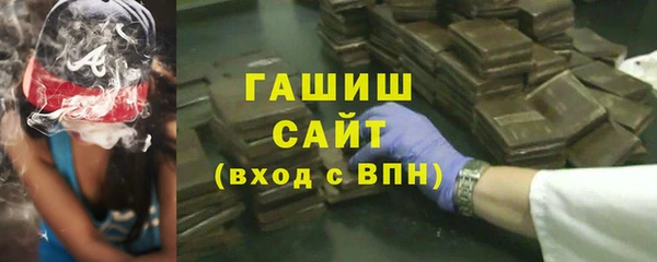 соль курить ск Краснотурьинск