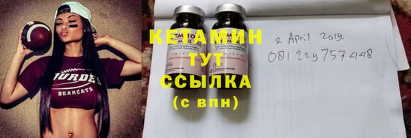 spice Корсаков
