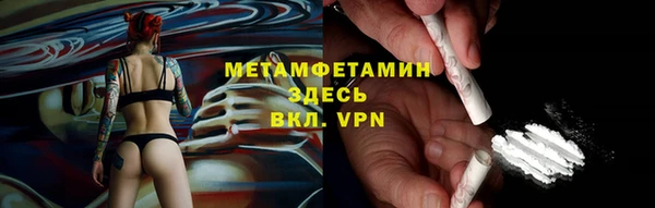 кокаин перу Костерёво
