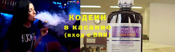 кокаин перу Костерёво