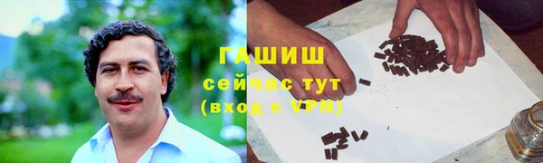 кокаин перу Костерёво