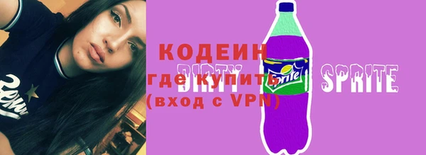 трава Козельск