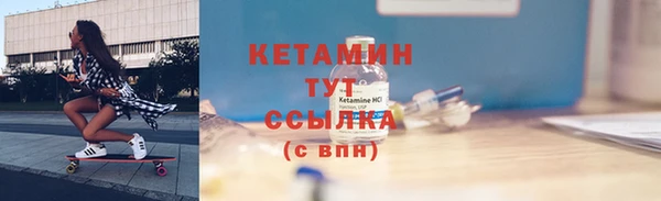 скорость mdpv Коряжма