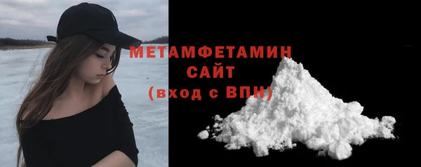 скорость mdpv Коряжма