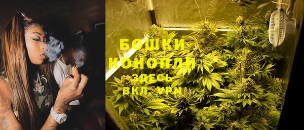 марихуана Козловка