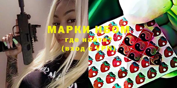 соль курить ск Краснотурьинск