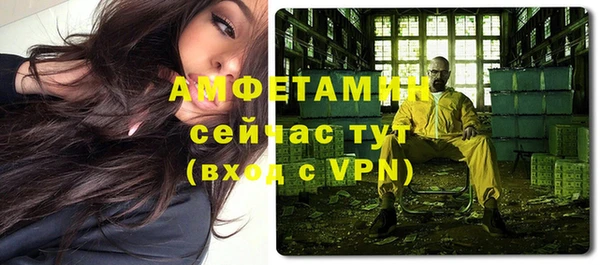 кокаин перу Костерёво