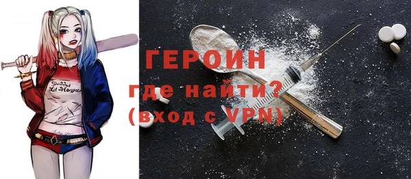 скорость Кодинск