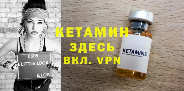 соль курить ск Краснотурьинск
