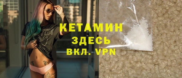 СК Валуйки