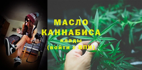 кокаин перу Костерёво