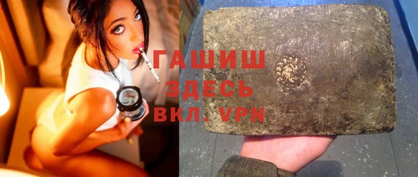 кокаин перу Костерёво