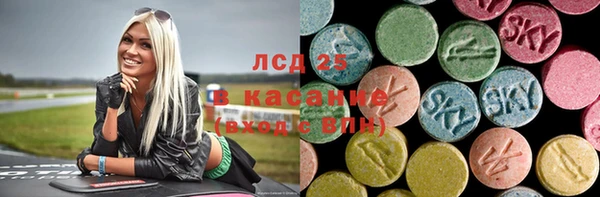 соль курить ск Краснотурьинск