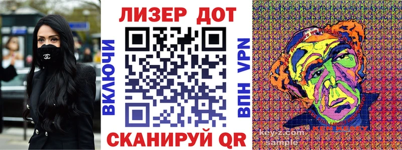 Наркотические марки 1,8мг  где найти наркотики  Котово 